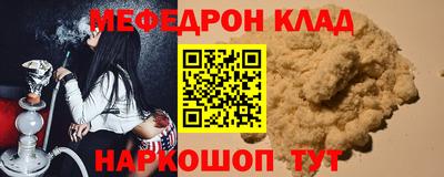 шишки Кимры