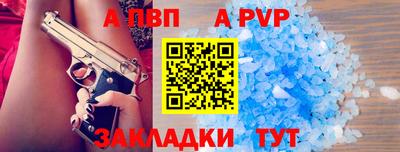 хмурый Магнитогорск