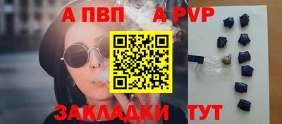 эйфоретик Кинель