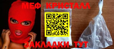 хмурый Магнитогорск