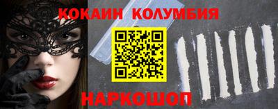 меф Кингисепп