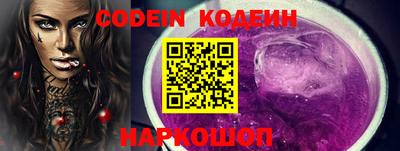 эйфоретик Кинель