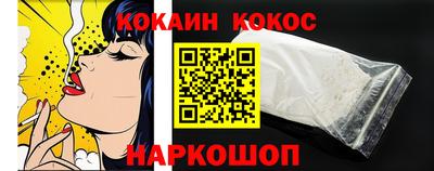 марки nbome Магадан
