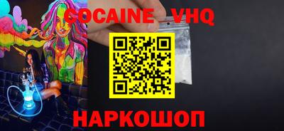 меф Кингисепп