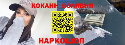 меф Кингисепп