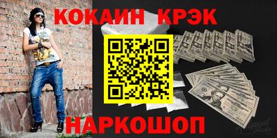 меф Кингисепп