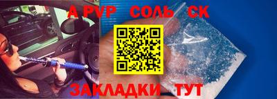 шишки Кимры