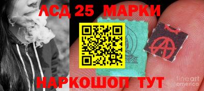 эйфоретик Кинель