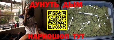 эйфоретик Кинель