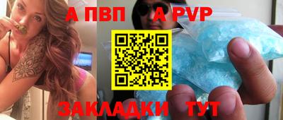 меф Кингисепп