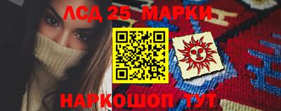 меф Кингисепп