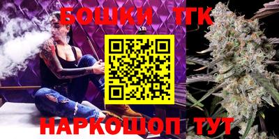 эйфоретик Кинель