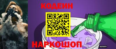 эйфоретик Кинель