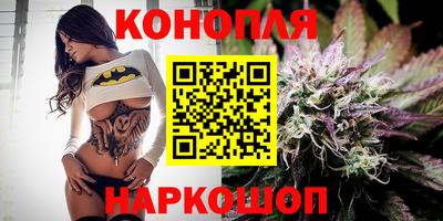 эйфоретик Кинель