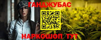 меф Кингисепп