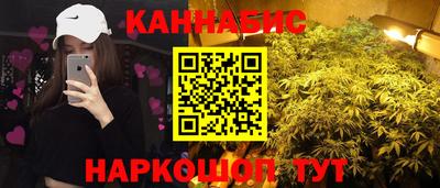 меф Кингисепп