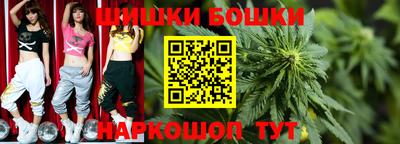 мет Майкоп