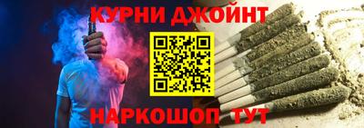 марки nbome Магадан