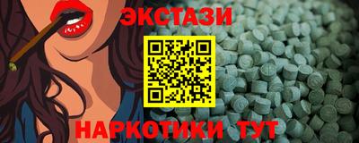 меф Кингисепп