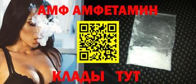 шишки Кимры