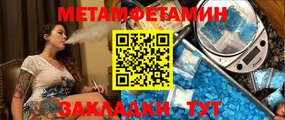шишки Кимры