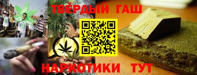 шишки Кимры