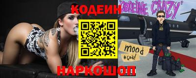 шишки Кимры