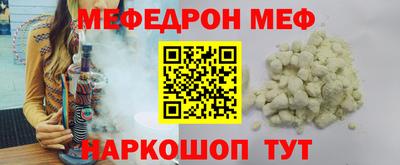 шишки Кимры